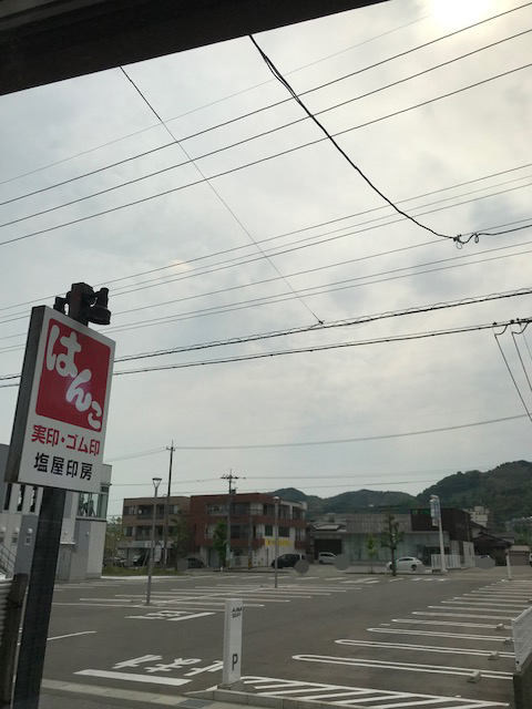 金沢市は穏やかな天気が続きます。(^-^)
