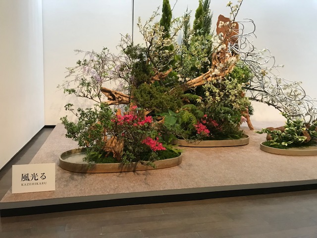 いけばな小原流金沢支部創立７０周年記念花展は素晴らしかったです