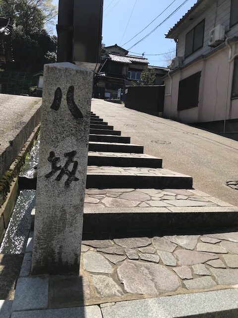 金沢の八坂は小将町中学時代を思い出します。